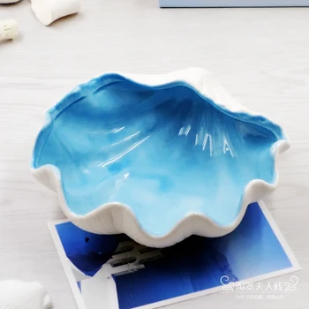 New Fashion Porch Key Storage Decoration Marine Style Decorations Mediterranean Creative Home Ceramic Crafts Living Room Small
New Fashion Porch Key Storage Decoration Marine Style Decorations Mediterranean Creative Home Ceramic Crafts Living Room Small