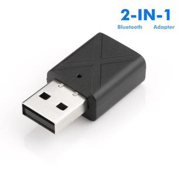 Aux Bluetooth Receiver 2 in 1 Car Bluetooth Adapter Wireless Transmitter Stereo MP3 Music AUX Audio For PC TV Speaker Headphone
Aux Bluetooth Receiver 2 in 1 Car Bluetooth Adapter Wireless Transmitter Stereo MP3 Music AUX Audio For PC TV Speaker Headphone