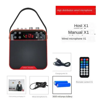 Radio Wireless Bluetooth Speaker Portable Loudspeaker Radio Outdoor Portable Portable Speaker Radio Loudspeaker
Radio Wireless Bluetooth Speaker Portable Loudspeaker Radio Outdoor Portable Portable Speaker Radio Loudspeaker