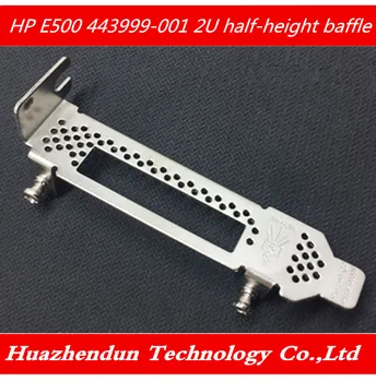 HP E500 443999-001 6G sas external storage array card 2U half-height bezel short baffle 100pcs free shipping
HP E500 443999-001 6G sas external storage array card 2U half-height bezel short baffle 100pcs free shipping