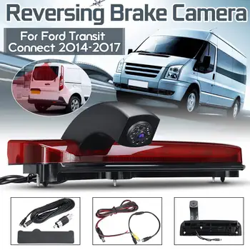 HD Car Rear View Reversing Backup Camera Brake Light Night Vision Waterproof For Ford Transit Connect 2014 2015 2016 2017
HD Car Rear View Reversing Backup Camera Brake Light Night Vision Waterproof For Ford Transit Connect 2014 2015 2016 2017