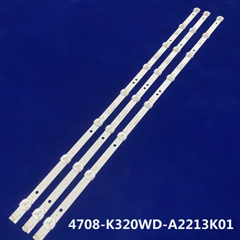3pcs x 32 inch LED TV Backlight Strips 4708-K320WD-A2213K01 for 32'' TCL LE32D59 & for 32PFL3045 8-LEDs 618mm
3pcs x 32 inch LED TV Backlight Strips 4708-K320WD-A2213K01 for 32'' TCL LE32D59 & for 32PFL3045 8-LEDs 618mm