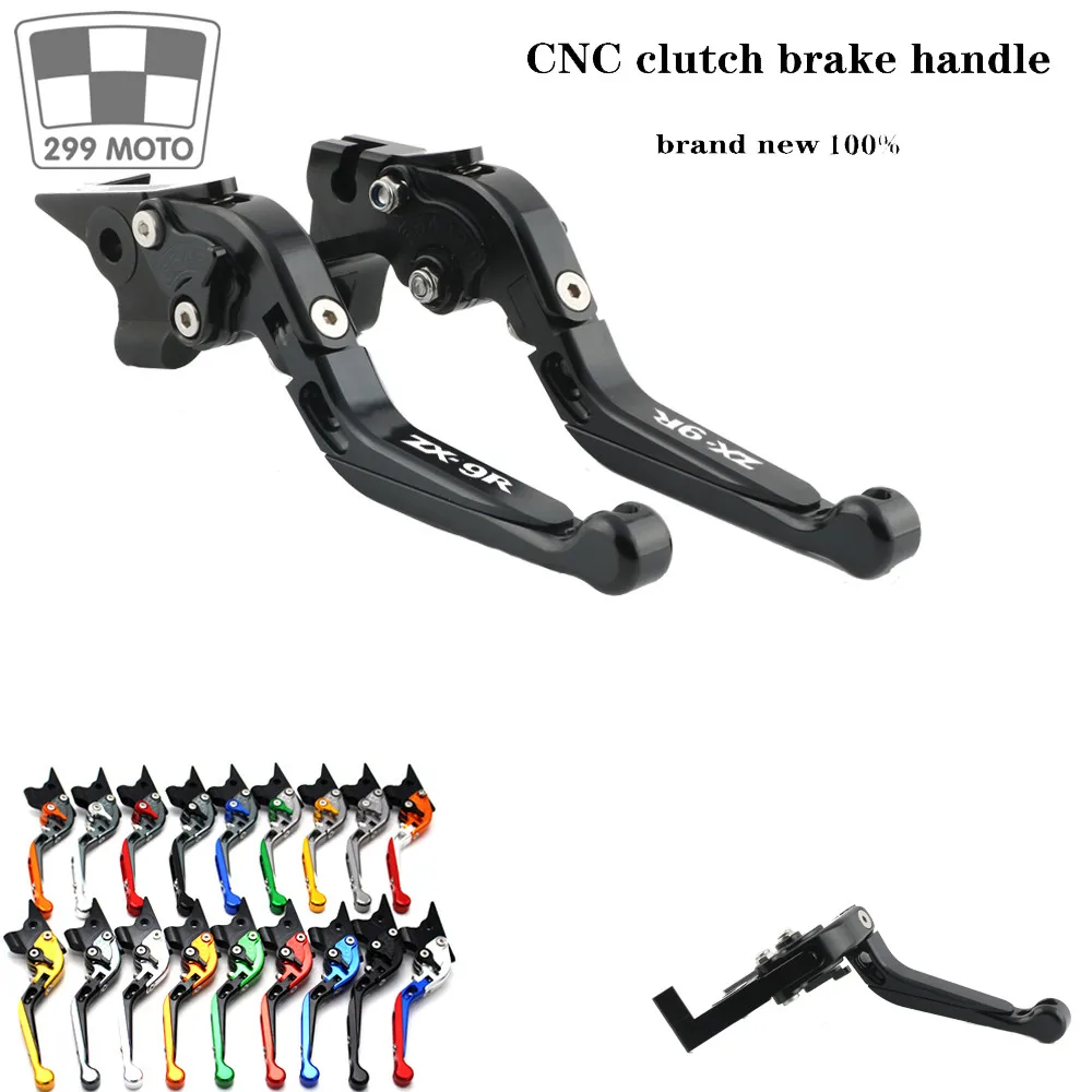 ForKawasaki ZX9R ZX-9R new adjustable motorcycle brake clutch lever with logo (ZX9R) 2000-2003 2001-2002
ForKawasaki ZX9R ZX-9R new adjustable motorcycle brake clutch lever with logo (ZX9R) 2000-2003 2001-2002