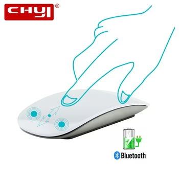CHYI Bluetooth 5.0 Magic Wireless Mouse Rechargeable Touch Ultra Thin Mice 1600DPI Mause For Laptop Computer with Bag
CHYI Bluetooth 5.0 Magic Wireless Mouse Rechargeable Touch Ultra Thin Mice 1600DPI Mause For Laptop Computer with Bag