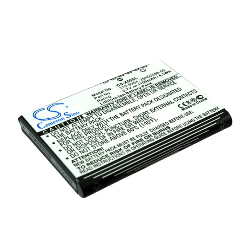 CS-X50SL-3