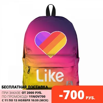 Рюкзак 3D с принтом «LIKE» для мальчиков и девочек, для работы в школе, для путешествий с ноутбуком, водонепроницаемый рюкзак 
Рюкзак 3D с принтом «LIKE» для мальчиков и девочек, для работы в школе, для путешествий с ноутбуком, водонепроницаемый рюкзак