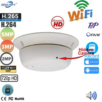 Home Security IP Network HD 5MP 3MP 1080p 960p 720p Dome RTSP Covert Wifi Mini Ip Camera Wireless TF Card Slot P2p Onvif Audio
Home Security IP Network HD 5MP 3MP 1080p 960p 720p Dome RTSP Covert Wifi Mini Ip Camera Wireless TF Card Slot P2p Onvif Audio
