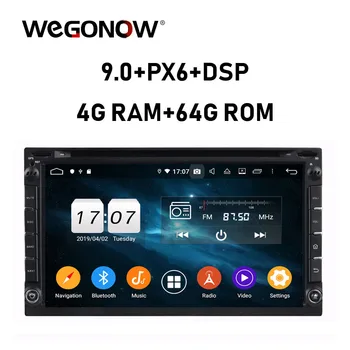 DSP TDA7851 Android 9.0 4GB RAM 64GB ROM 8 Core Car DVD Player GPS Glonass Map Disc RDS Radio wifi Bluetooth5.0 For universal
DSP TDA7851 Android 9.0 4GB RAM 64GB ROM 8 Core Car DVD Player GPS Glonass Map Disc RDS Radio wifi Bluetooth5.0 For universal