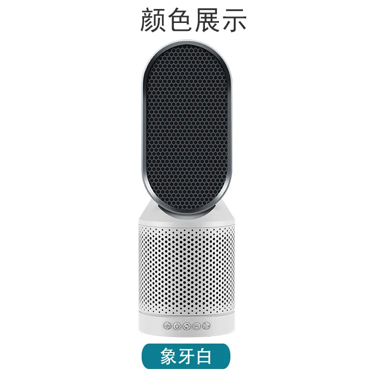 F008 Анионный очиститель воздуха для дома и офиса, Подарочная машина для очистки воздуха 
F008 Анионный очиститель воздуха для дома и офиса, Подарочная машина для очистки воздуха