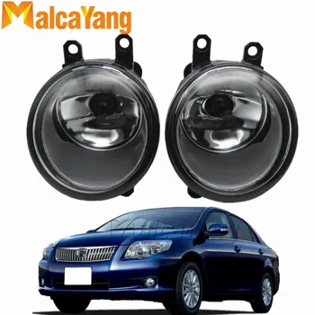 2pcs/set (Left + right) Car Styling High quaity Halogen Lamps Fog Light For Toyota Corolla Axio 2008-2012
2pcs/set (Left + right) Car Styling High quaity Halogen Lamps Fog Light For Toyota Corolla Axio 2008-2012