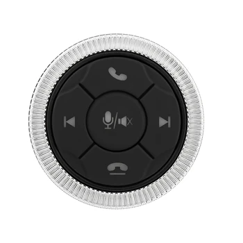 Silver Car Steering Wheel Controller Wireless Controller Buttons Wireless ligent Control Car Bluetooth Adapter 7 Key
Silver Car Steering Wheel Controller Wireless Controller Buttons Wireless ligent Control Car Bluetooth Adapter 7 Key