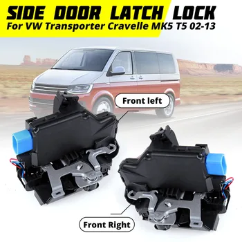 RHD Front Left Right Door Lock Actuator Central Mechanism 3B1837015AM 3B1837015AQ for VW TRANSPORTER CARAVELLE MK5 T5 2002-2013
RHD Front Left Right Door Lock Actuator Central Mechanism 3B1837015AM 3B1837015AQ for VW TRANSPORTER CARAVELLE MK5 T5 2002-2013