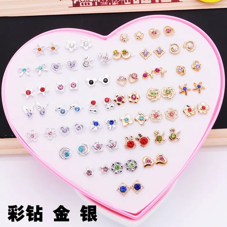 Of a Whole Box of Polymer Clay Korean-style Boxed Elegant Ear Stud Plastic Children Glue Allergy Ear Stud Dotted Mixed Material
Of a Whole Box of Polymer Clay Korean-style Boxed Elegant Ear Stud Plastic Children Glue Allergy Ear Stud Dotted Mixed Material