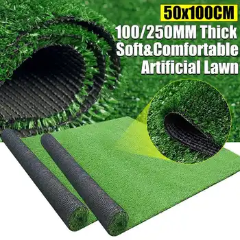 30/25/10mm Length High Quality Artificial Lawn Turf Grass Artificial Lawn Carpet Simulation Outdoor Green Lawn for Garden Lawn
30/25/10mm Length High Quality Artificial Lawn Turf Grass Artificial Lawn Carpet Simulation Outdoor Green Lawn for Garden Lawn