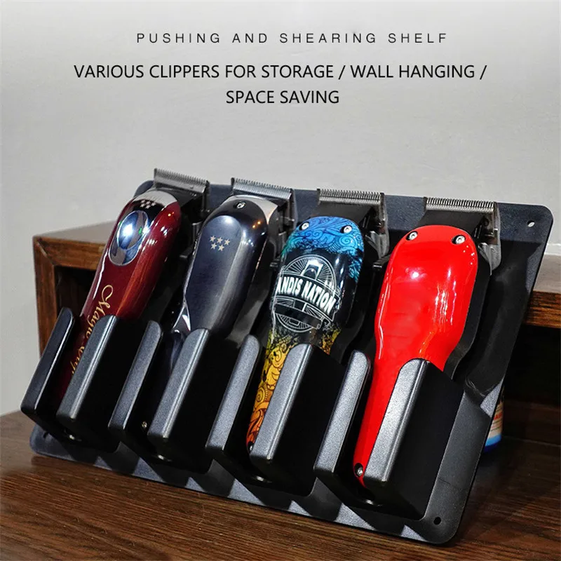 Electric Push Frame Hair Dryer Placement Non-Slip Box Salon Electric Clipper Display Box Electric Clipper Storage Box
Electric Push Frame Hair Dryer Placement Non-Slip Box Salon Electric Clipper Display Box Electric Clipper Storage Box