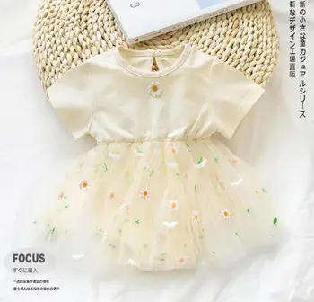 summer romper New baby's lovely embroidered short sleeve Daisy pattern mesh tutu dress romper for infant romper 
summer romper New baby's lovely embroidered short sleeve Daisy pattern mesh tutu dress romper for infant romper