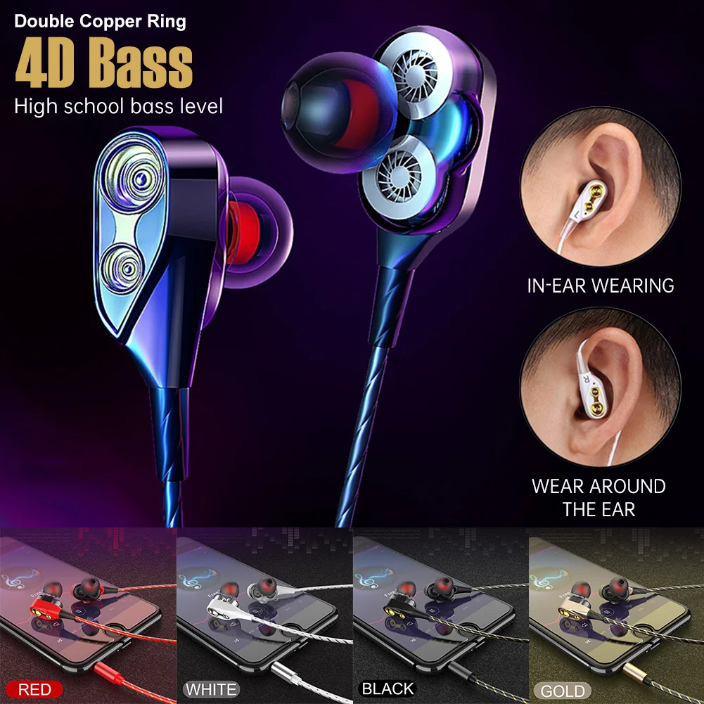 In-ear Bass Earphones Dual Drive Earphones HiFi Stereo 3.5 mm Sports Earphones with Mic
In-ear Bass Earphones Dual Drive Earphones HiFi Stereo 3.5 mm Sports Earphones with Mic