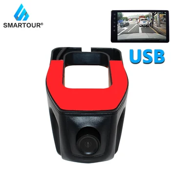 Smartour DVR/Dash Camera Dash Cam Mini USB Car DVR Camera Digital Registrar HD Video Recorder DashCam Hidden Auto Camcorder
Smartour DVR/Dash Camera Dash Cam Mini USB Car DVR Camera Digital Registrar HD Video Recorder DashCam Hidden Auto Camcorder