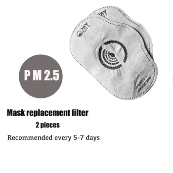 2 Pcs 5 Layer Face Mask Replaceable Filter Mask Replacement Filter Activated Carbon Filter For Mount Mask Anti-Dust Pm2.5 Filter
2 Pcs 5 Layer Face Mask Replaceable Filter Mask Replacement Filter Activated Carbon Filter For Mount Mask Anti-Dust Pm2.5 Filter