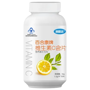 Baibaikang Vitamin C Buccal Tablets VC Chewable Tablets Blue Cap Certification 24 Months Hurbolism Cfda
Baibaikang Vitamin C Buccal Tablets VC Chewable Tablets Blue Cap Certification 24 Months Hurbolism Cfda