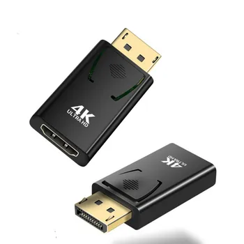 Displayport to HDMI Adapter, 4K 3D Gold Plated DP to HDMI Converter M-F with Displayport to monitor, HDTV,or projector with HDMI
Displayport to HDMI Adapter, 4K 3D Gold Plated DP to HDMI Converter M-F with Displayport to monitor, HDTV,or projector with HDMI