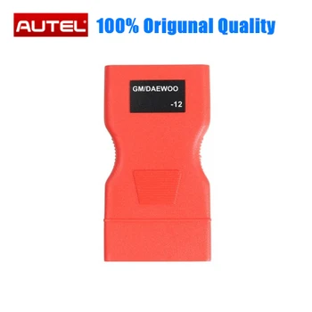 Original For GM 12PIN FOR DAEWOO 12PIN work for Autel MK808 MK808TS MP808 MP808TS MK908 MS906 MS908 MD808 for GM/Daewoo-12
Original For GM 12PIN FOR DAEWOO 12PIN work for Autel MK808 MK808TS MP808 MP808TS MK908 MS906 MS908 MD808 for GM/Daewoo-12