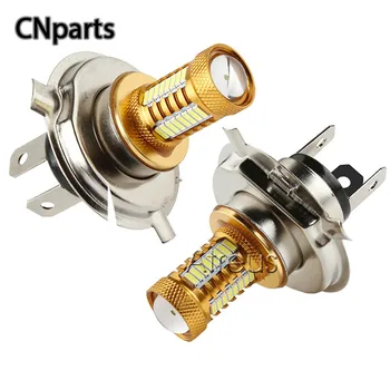 Auto Car LED H4 32 LEDs 3014 Auto Car Fog Lights 12V White 360 Degree 320Lm Headlight Lamp Bulb lens Automobiles accessories
Auto Car LED H4 32 LEDs 3014 Auto Car Fog Lights 12V White 360 Degree 320Lm Headlight Lamp Bulb lens Automobiles accessories