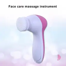 Face Cleaner Machine Durable Pore Cleaning Deep Cleaning for Skin Face Massaging Brush Facial Cleansing Brush
Face Cleaner Machine Durable Pore Cleaning Deep Cleaning for Skin Face Massaging Brush Facial Cleansing Brush