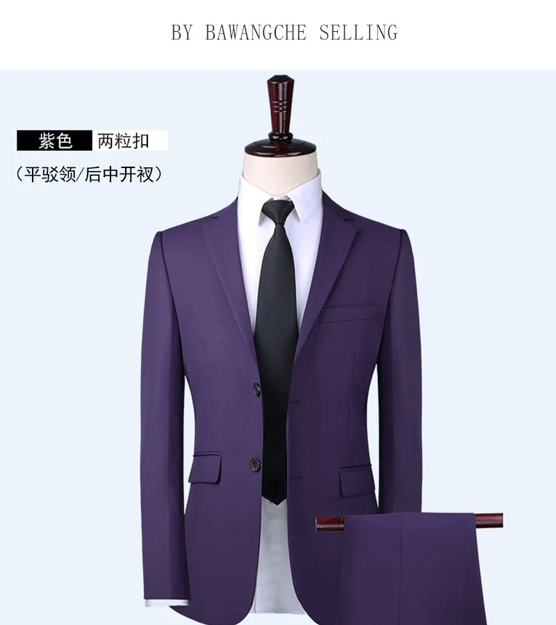 Pure Color Men Formal Suits Fashion Business Casual Banquet Male Suit Jacket + Pants+tie Size 6XL 2Piece Suits for Weddingdress Pure Color Men Formal Suits Fashion Business Casual Banquet Male Suit Jacket + Pants+tie Size 6XL 2Piece Suits for Weddingdress