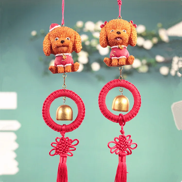 Creative Wind Chime Zakka Year of the Dog Gift Customization Fuwang King Wind Chime Home Door And Window Hanging Decoration Luck
Creative Wind Chime Zakka Year of the Dog Gift Customization Fuwang King Wind Chime Home Door And Window Hanging Decoration Luck