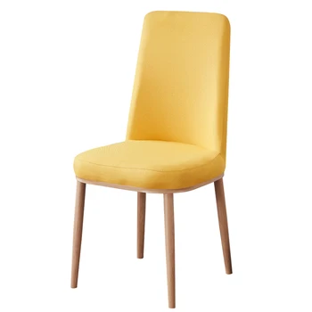 Nordic dining chair net red ins chair simple modern home restaurant hotel backrest stool fabric desk chair 
Nordic dining chair net red ins chair simple modern home restaurant hotel backrest stool fabric desk chair