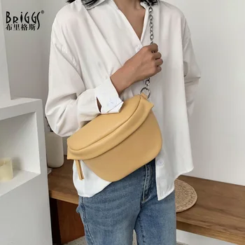 Fashion Solid Color PU Leather Crossbody Bags For Women 2020 Summer Chain Shell Bag Female Lady Handbags Simply Chest Bag
Fashion Solid Color PU Leather Crossbody Bags For Women 2020 Summer Chain Shell Bag Female Lady Handbags Simply Chest Bag