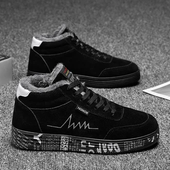 Hemmyi Winter Man Shoes Warm Plush Couple Shoes Board Shoes Non-slip Plus Velvet Casual Sneakers Men Support Dropshipping 35-44 
Hemmyi Winter Man Shoes Warm Plush Couple Shoes Board Shoes Non-slip Plus Velvet Casual Sneakers Men Support Dropshipping 35-44