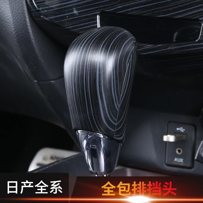 Car styling accessories gear box gear shift knob ABS decorative cover For Nissan X-Trail X Trail T32 QASHQAI J11 MURANO
Car styling accessories gear box gear shift knob ABS decorative cover For Nissan X-Trail X Trail T32 QASHQAI J11 MURANO