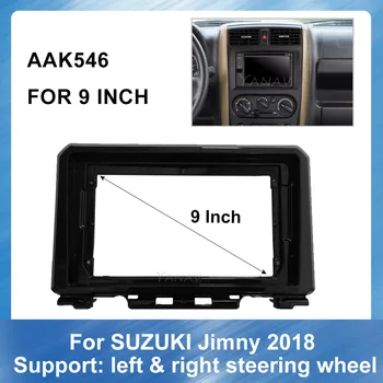 9 Inch Car Radio Fascia Frame Dash Panel For-Suzuki Jimny 2018 GPS Navigation Mounting Dash Installation Frame Trim Kit Panel
9 Inch Car Radio Fascia Frame Dash Panel For-Suzuki Jimny 2018 GPS Navigation Mounting Dash Installation Frame Trim Kit Panel