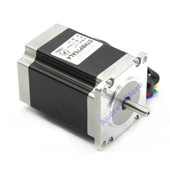 3A 1.5Nm 2-phase 4-wire 57 hybrid stepper motor 57HBP76AL4 Engraving machine motor 76mm
3A 1.5Nm 2-phase 4-wire 57 hybrid stepper motor 57HBP76AL4 Engraving machine motor 76mm