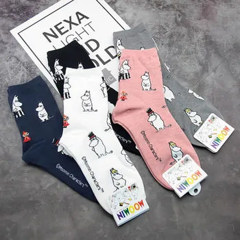 Mumin Corta Pantoufles D'ete Femme Momine Winter Warm Foot Cover Female Cute Cotton Street Hip Hop
Mumin Corta Pantoufles D'ete Femme Momine Winter Warm Foot Cover Female Cute Cotton Street Hip Hop