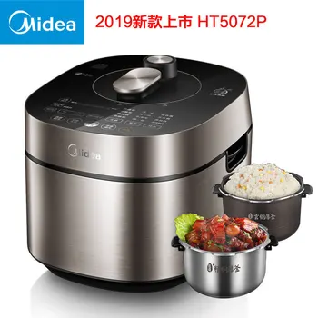 Midea/Beauty MY-HT5072P Electric Pressure Cooker 5L Intelligent IH Multi-functional two-gallbladder Pressure Swing Electric Pres
Midea/Beauty MY-HT5072P Electric Pressure Cooker 5L Intelligent IH Multi-functional two-gallbladder Pressure Swing Electric Pres