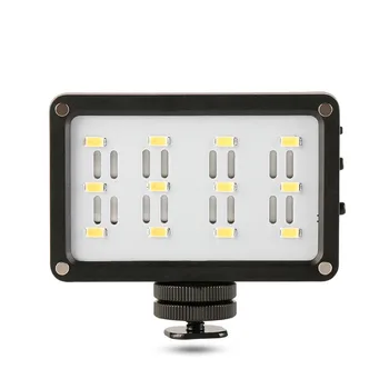 Mini DSLR Camera Fill Light Adjustable 12 Lamp Beads USB Charging Fill Light for Mobile Phone B88
Mini DSLR Camera Fill Light Adjustable 12 Lamp Beads USB Charging Fill Light for Mobile Phone B88