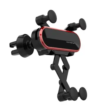 Vehicle Air Outlet Gravity Mobile Phone Bracket
Vehicle Air Outlet Gravity Mobile Phone Bracket
