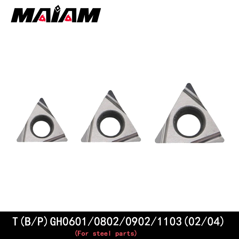 TBGH TBGH0601 TPGH TPGH0802 TPGH0902 TPGH1103 керамические Металлические Токарные инструменты