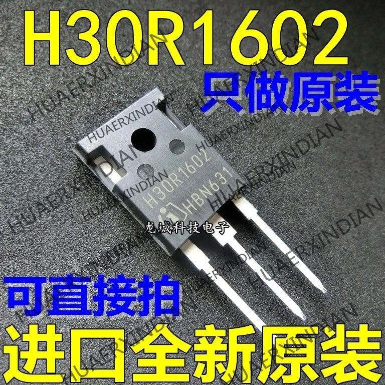 10Pieces/lot NEW H30R1602 GBT 30A 1600V TO-247 in stock
10Pieces/lot NEW H30R1602 GBT 30A 1600V TO-247 in stock