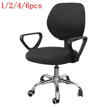 1/2/4/6pcs Christmas New Year Decor Spandex Chair Cover Office Computer Stretchable Rotate Swivel Chair Covers Elastic Cover
1/2/4/6pcs Christmas New Year Decor Spandex Chair Cover Office Computer Stretchable Rotate Swivel Chair Covers Elastic Cover