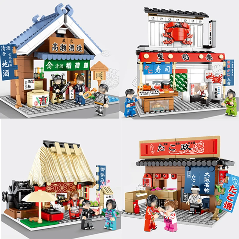 City Retail Shop Building Block Japan Street View Food Octopus Sushi Store Brick Assembly Model Sets toy for girl children gift
City Retail Shop Building Block Japan Street View Food Octopus Sushi Store Brick Assembly Model Sets toy for girl children gift