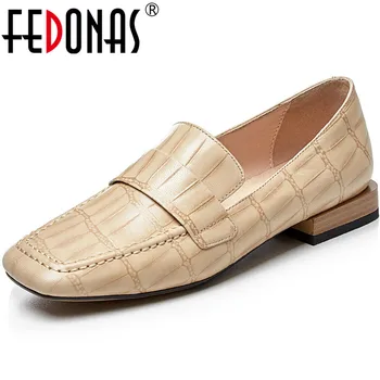FEDONAS Elegant Shallow Genuine Leather Loafers Top 2020 Summer Concise Chunky Heels Pumps Newest Office Lady Basic Shoes Woman
FEDONAS Elegant Shallow Genuine Leather Loafers Top 2020 Summer Concise Chunky Heels Pumps Newest Office Lady Basic Shoes Woman