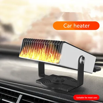 Car heater speed autoruit ontdooier chauffage voiture fan auto heater fan 12v Portable winter car accessories defroster
Car heater speed autoruit ontdooier chauffage voiture fan auto heater fan 12v Portable winter car accessories defroster