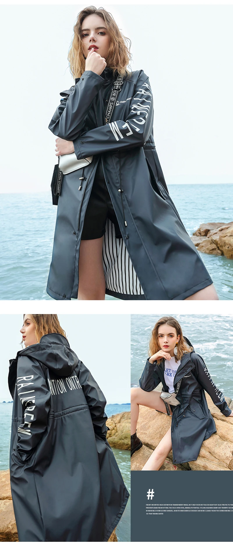 Raincoat (15)