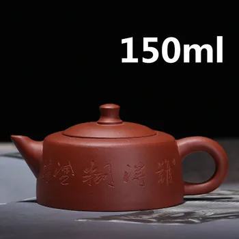 Teapot Yixing Zisha Clay Chinese Porcelain Teapots Teapot Ceramic 150ml High Quality Top Selling Master Maker With Gift Box
Teapot Yixing Zisha Clay Chinese Porcelain Teapots Teapot Ceramic 150ml High Quality Top Selling Master Maker With Gift Box