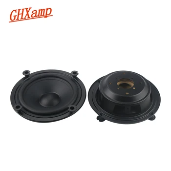 GHXAMP 4 inch 5 inch Bass Auxiliary Speaker Passive Radiator Woofer Booster Fake speaker 2PCS 
GHXAMP 4 inch 5 inch Bass Auxiliary Speaker Passive Radiator Woofer Booster Fake speaker 2PCS