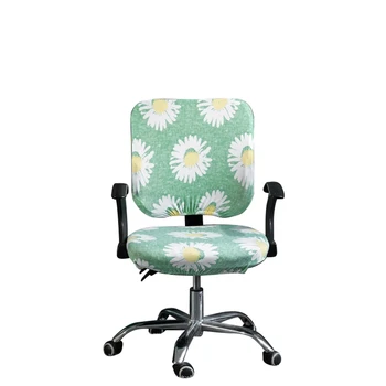 Household Computer Office Chair Cover Protective Stretchable Universal Chair Covers Stretch Rotating Slipcover
Household Computer Office Chair Cover Protective Stretchable Universal Chair Covers Stretch Rotating Slipcover
